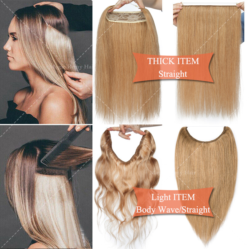One Piece THICK Secret Wire No Clip In 100% Remy Human Hair Extensions Weft RW