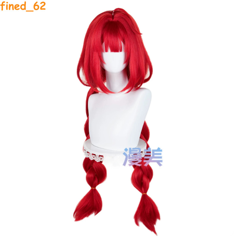 ZZZ Zenless Zone Zero Ukinami Yuzuha Red Wig 100cm Hairpiece Bangs with Hairnet