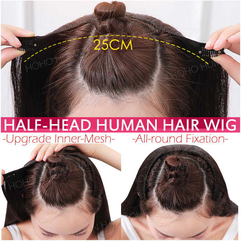 U Part One Piece THICK Clip In Human Hair Extensions V-Shape Full Head Weft 100G