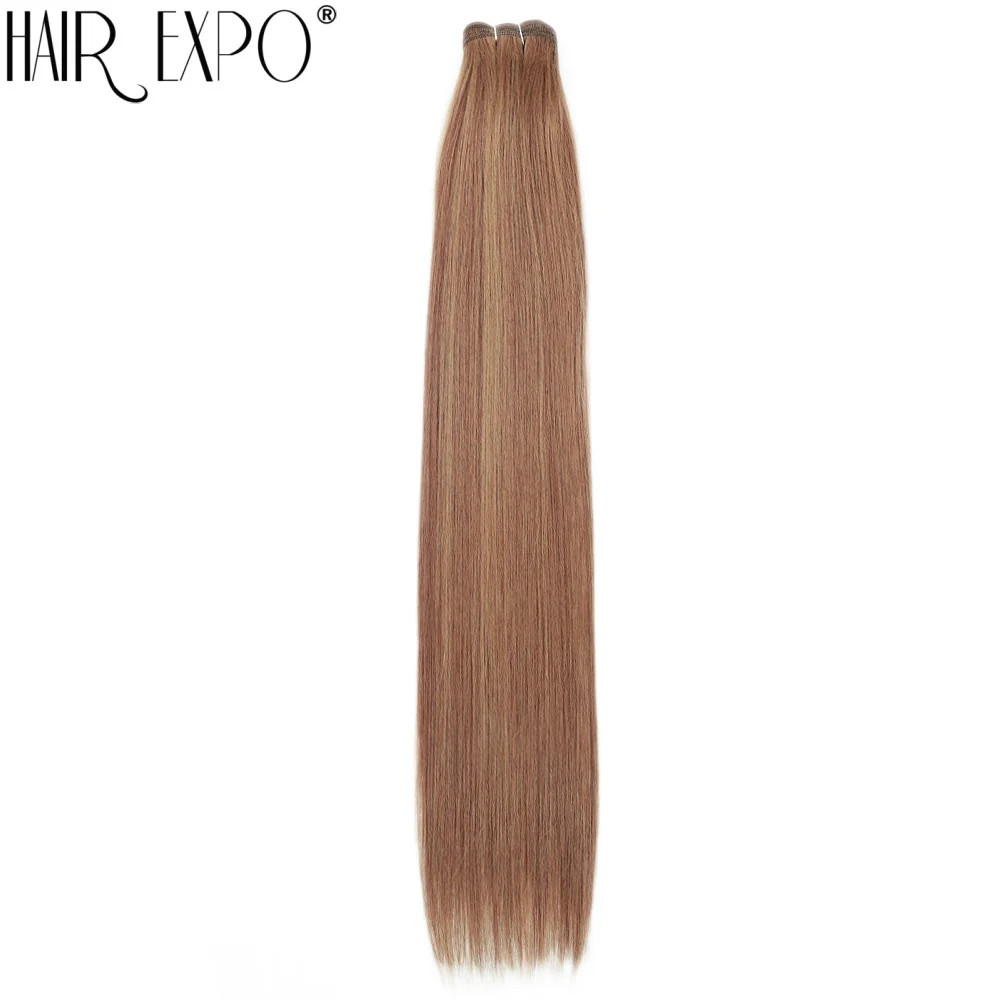 Protein Straight Hair Weave 26 Natural Soft Heat Resistant Synthetic Fiber Hair