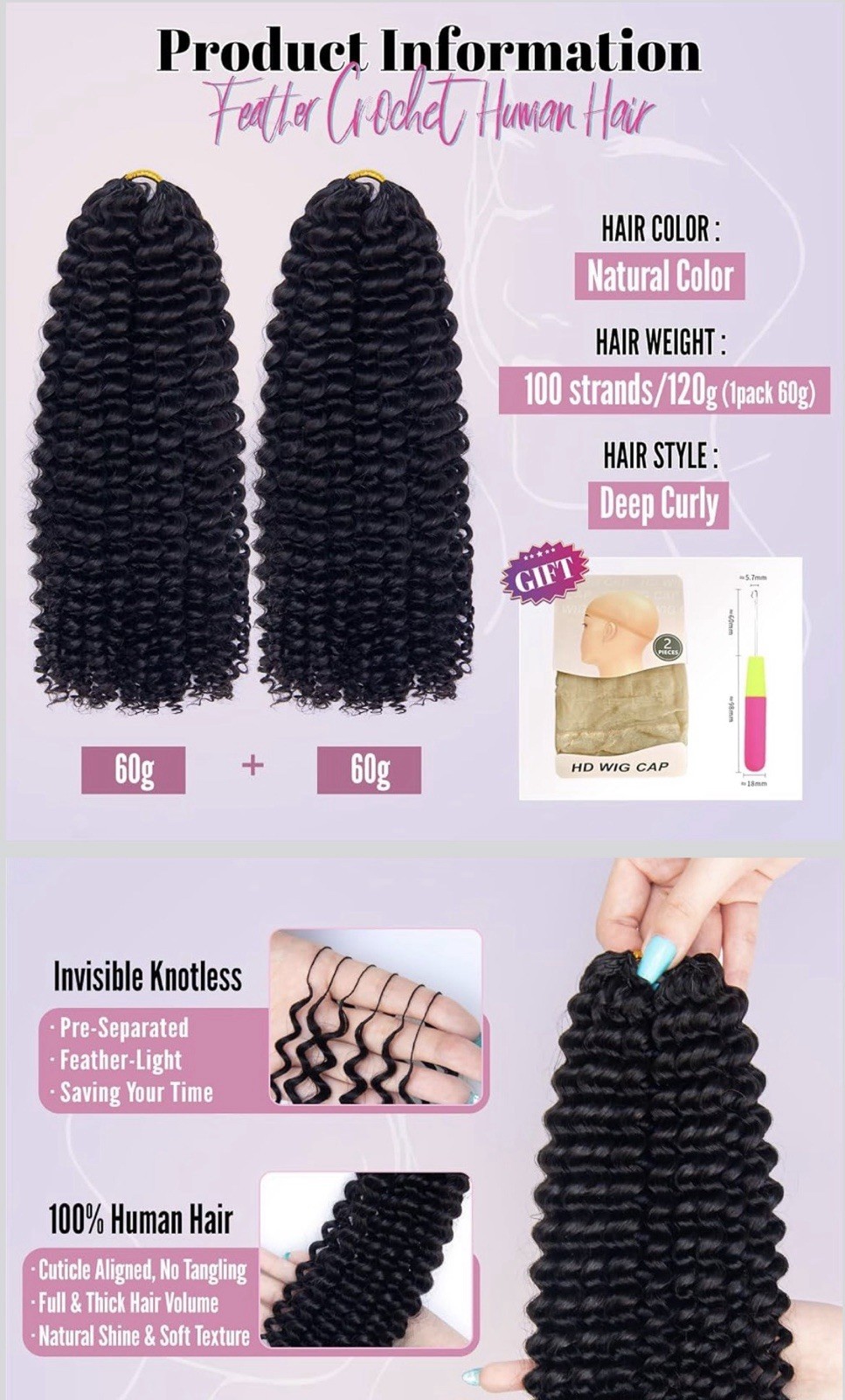 Feather Crochet Human Hair, 120g 16 Inch 12A Brazilian Virgin Deep Curly Crochet