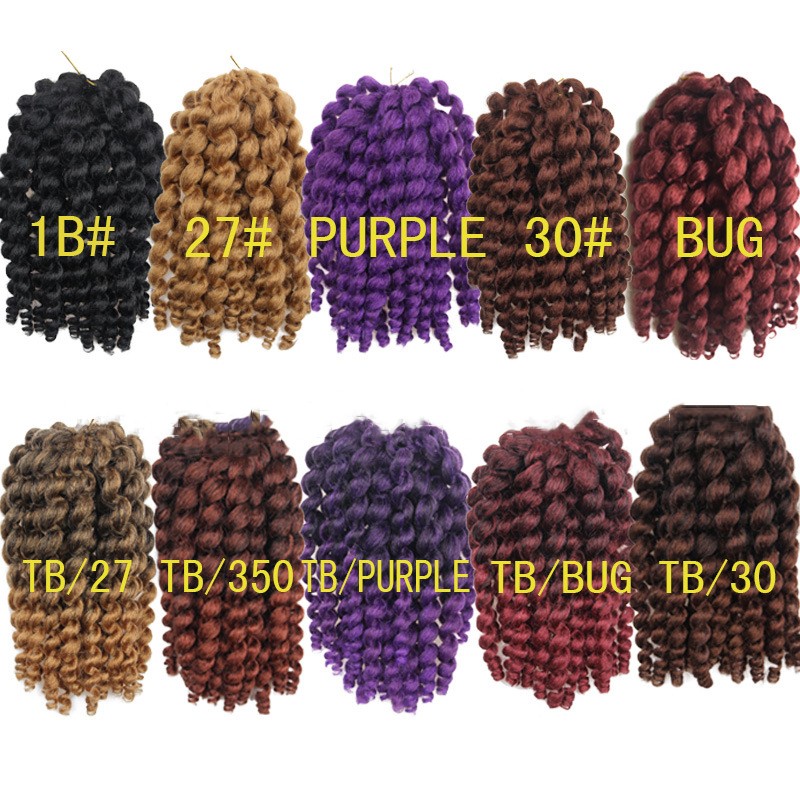 Short Wavy curly Bob wig-Deep Burgundy/Dark Purple Crochet Style Synthetic Wig F