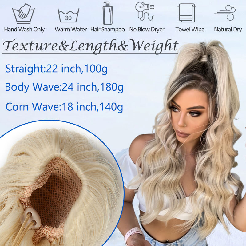 Thick Natural Pony Tail Clip In Drawstring Ponytail Wrap on Hair Extensions US