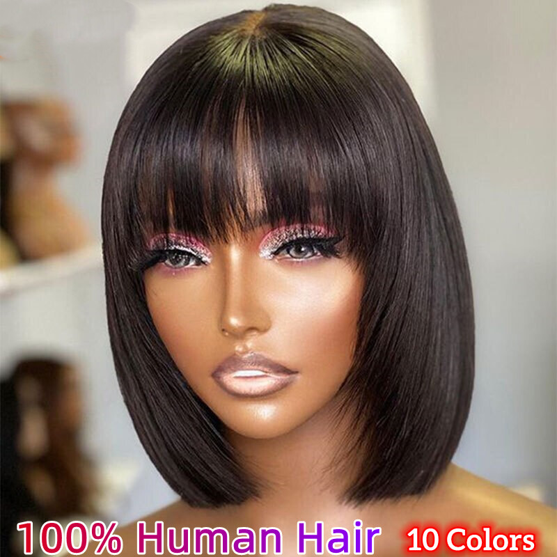 10 Inch Short Black Bob Wig with Bangs Human Hair Straight Bang Bob Wig 2×1 Lace