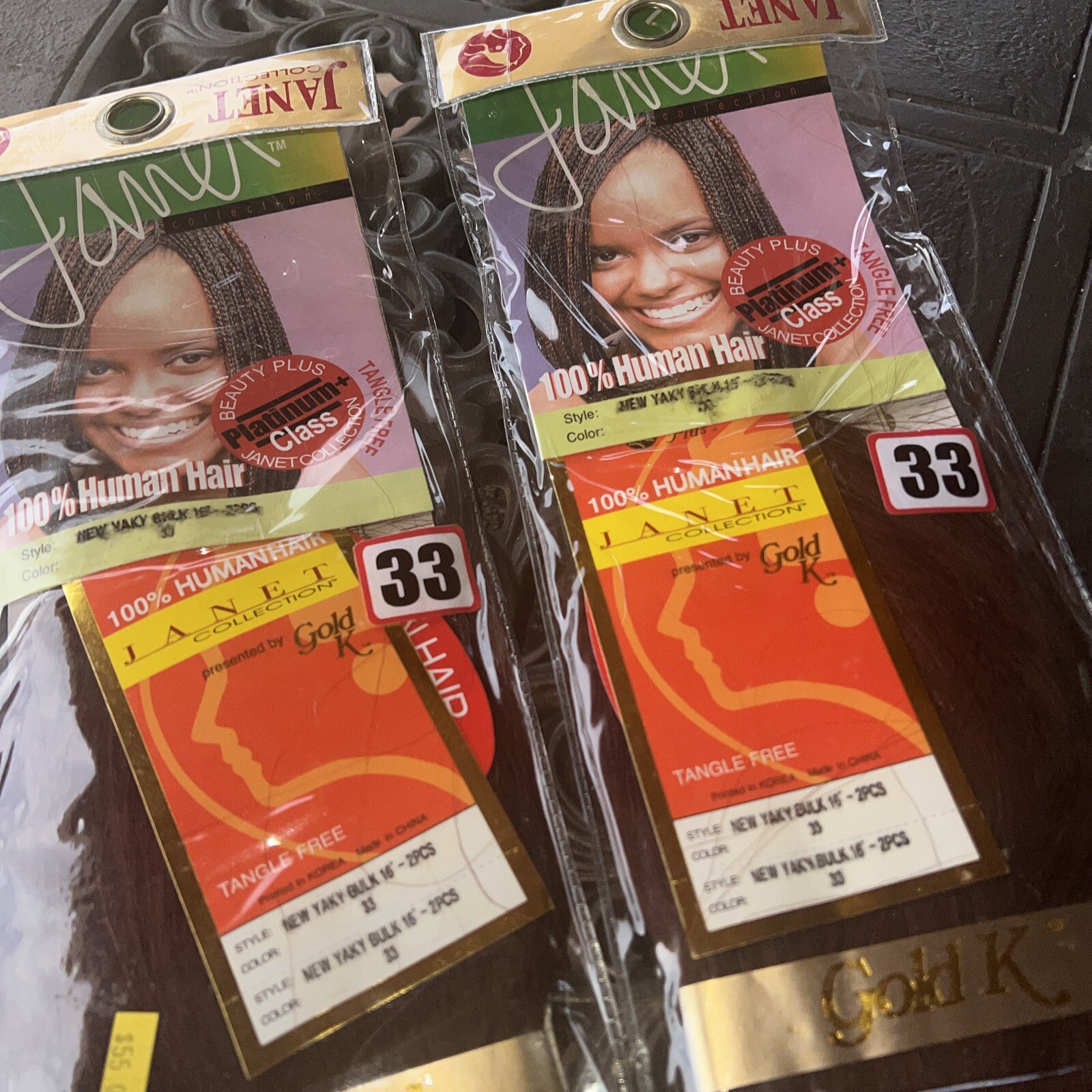 Janet Collection 100% Human Hair New Yaki Bulk 16″ Color 33 Lot Of 2 Packs