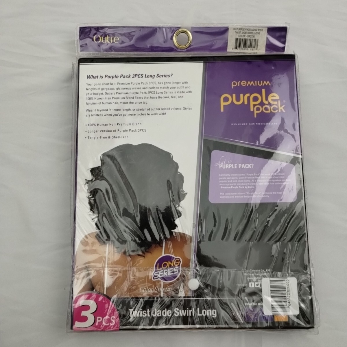 Outre Purple Pack Long Series 3PCS Twist Jade Swirl Long 1B DR2730 100% Human