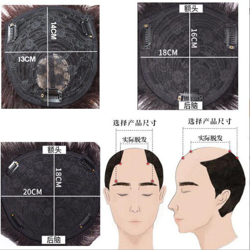 Men’s 100% Real Human Hair Topper Toupee Clip in Hairpiece Top Short Natural Wig