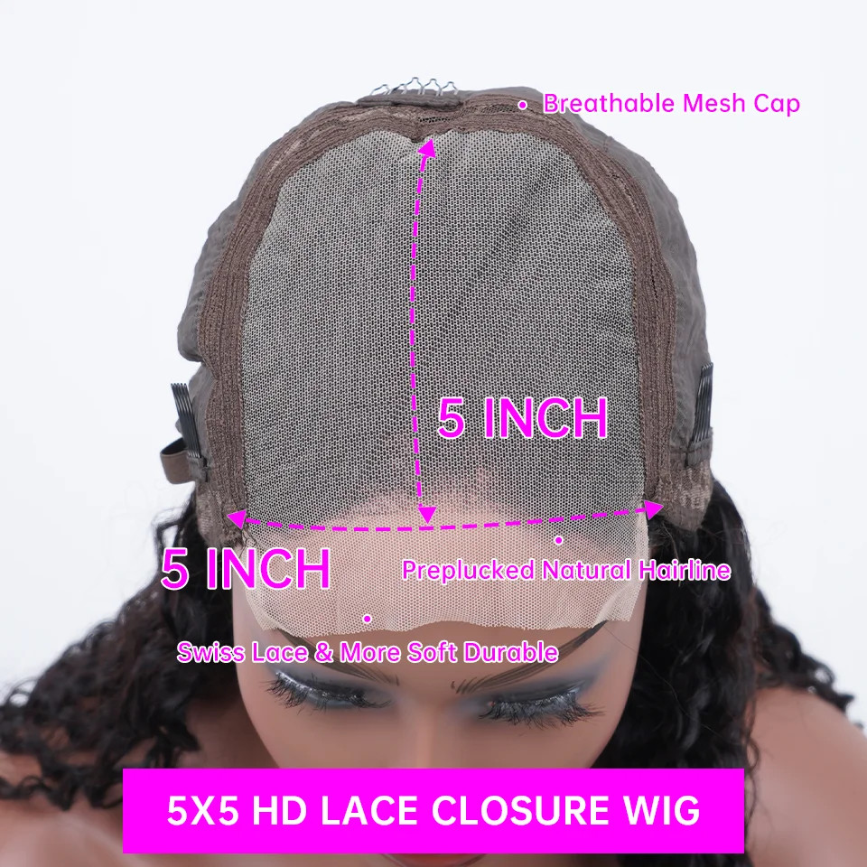 Deep Curly Wigs Human Hair Chocolate Brown 13×4 13×6 Hd Lace Front Wig for Women