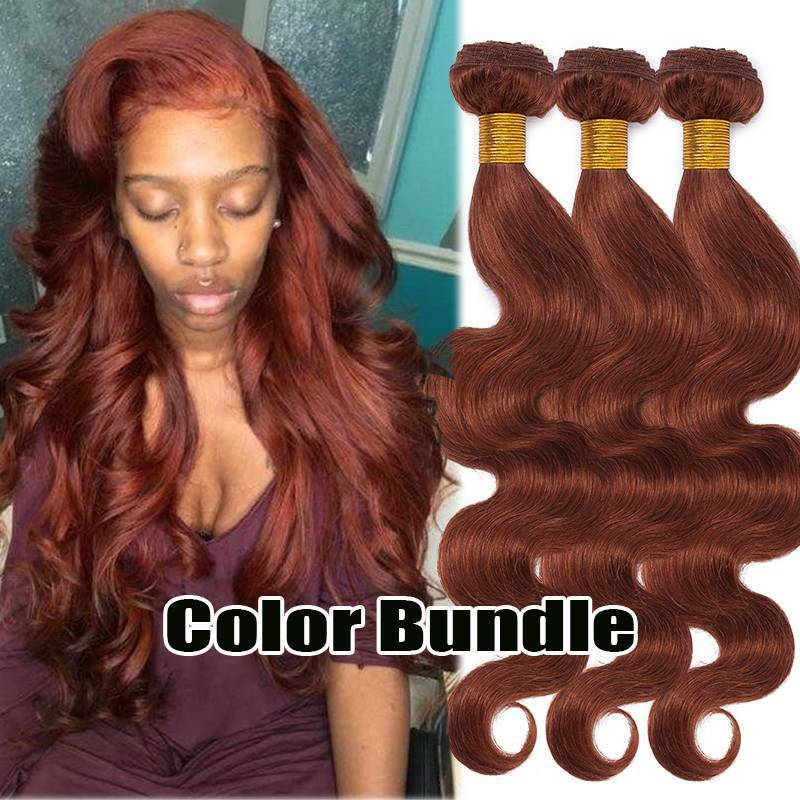 Colored Bundles Weaving Weft Brazilian 100% Virgin Human Hair Extensions 300G US