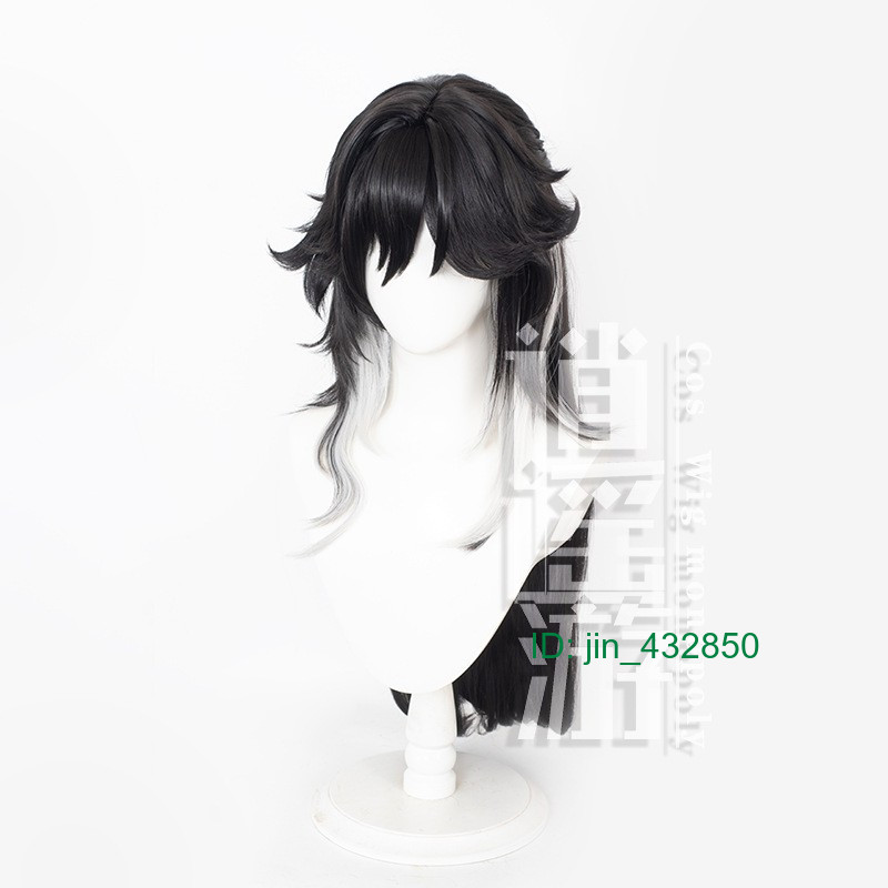 Hot Honkai: Star Rail Ashveil シナズ Cosplay Wigs Hairs Party Comicon Carnival