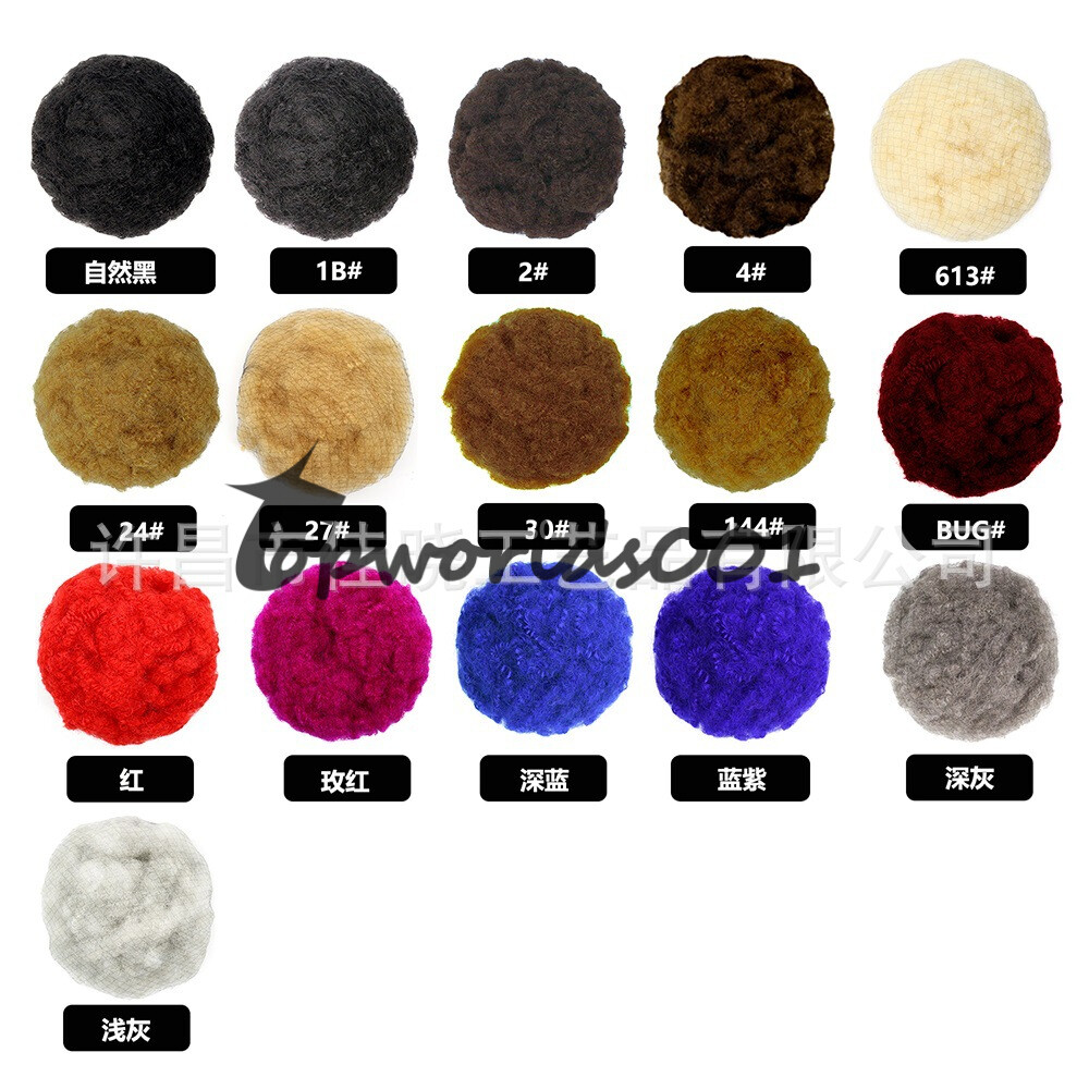 Afro Kinkys Bulk Human Hair -100% Real Human Hair for Mini Twist, Braiding, Loc