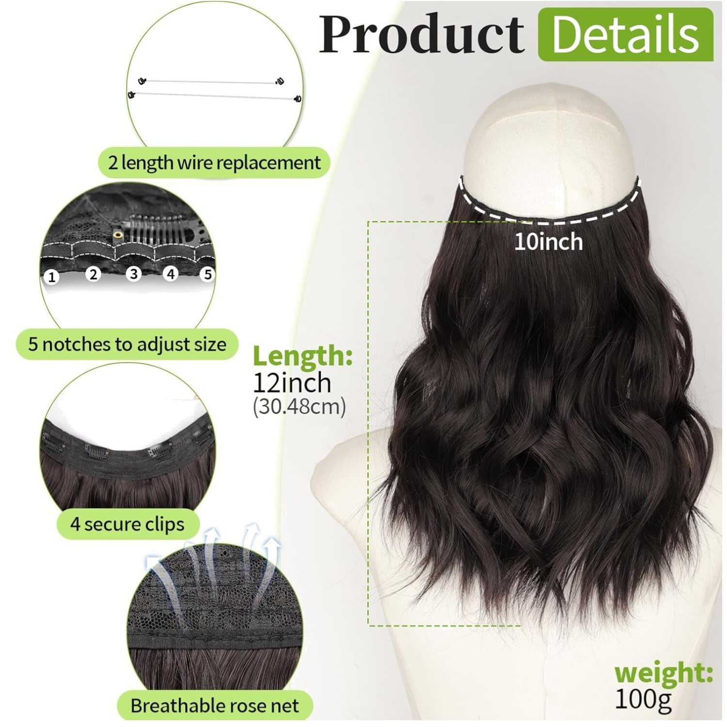 Invisible Wire Hair Extensions Rich Dark Brown 12 Inch