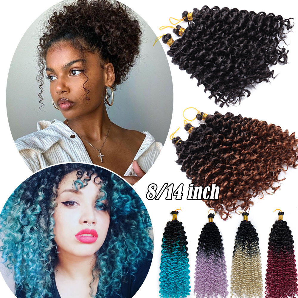 US Kinky Curly Water Wave Weave-on Hair Extensions As Human Long Ombre Thick 14″