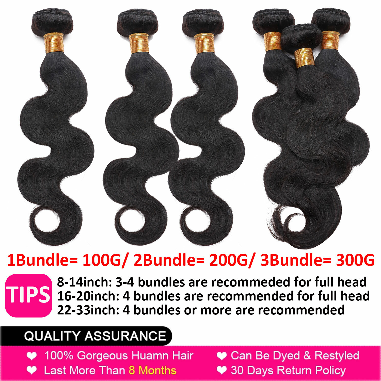 HOT 10A Brazilian Virgin Human Hair Bundles Hair Extensions Body Wave Weave Weft
