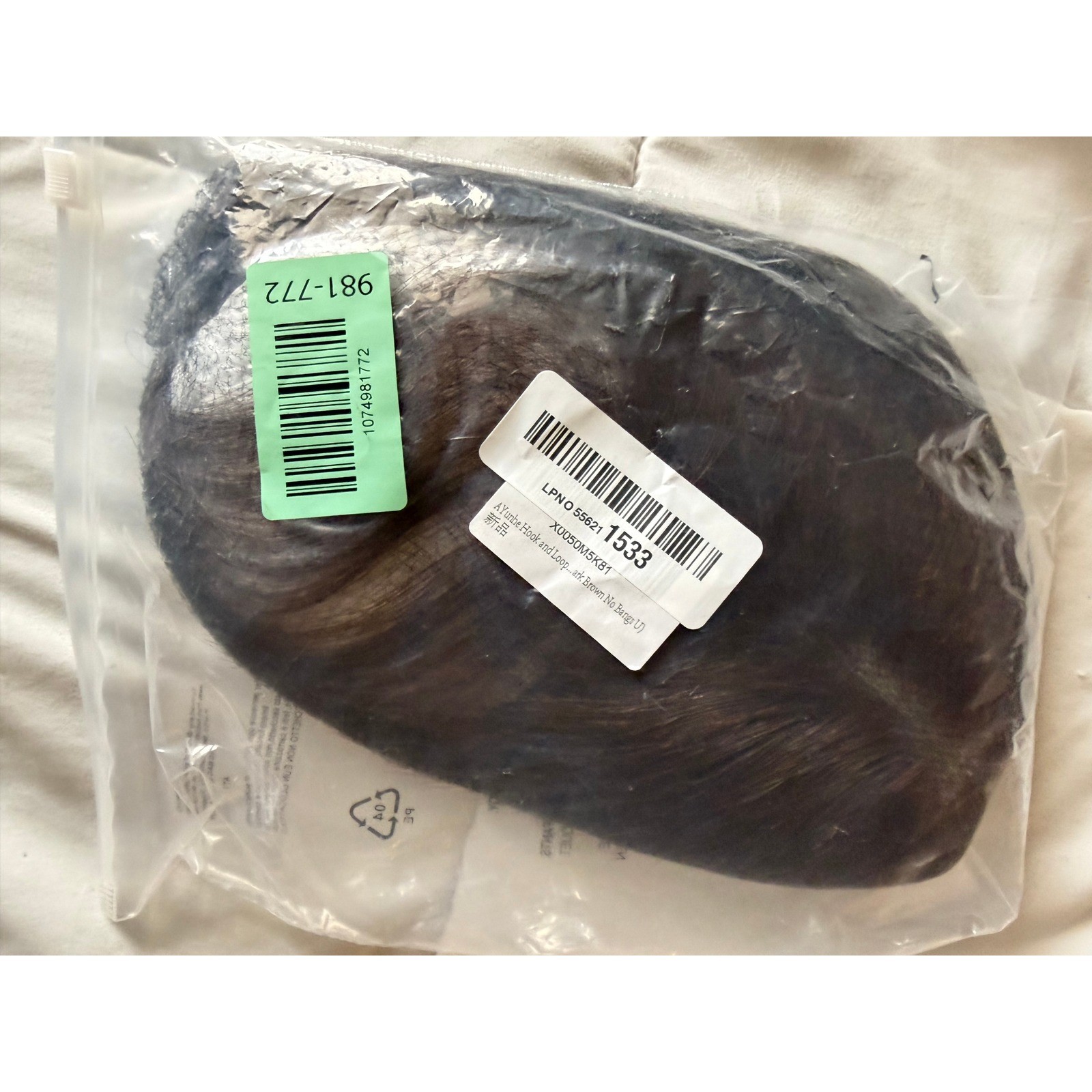 No Clip Human Hair Topper U-Shaped Glueless Hairpiece Dark Brown 10in Bangs
