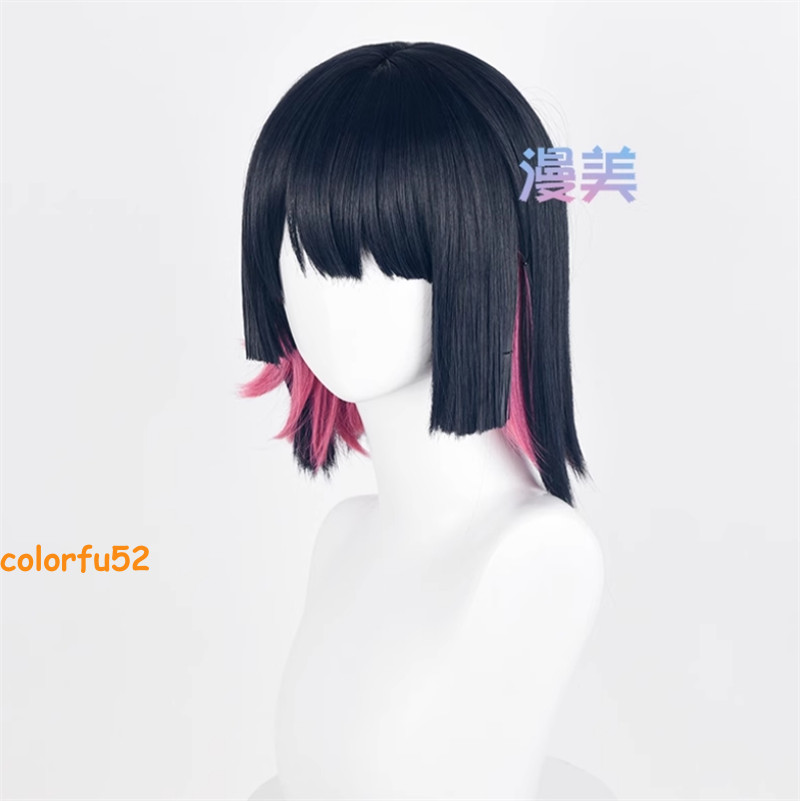 Zenless Zone Zero Ellen Joe Cosplay Short Wig 33cm Black-blue Mixed Red Hair