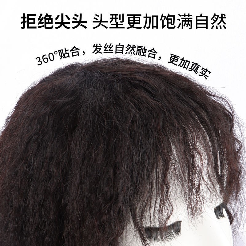 Kinky Curly 100% Human Hair Toppers for Women with Thinning Clip in Hairpieces