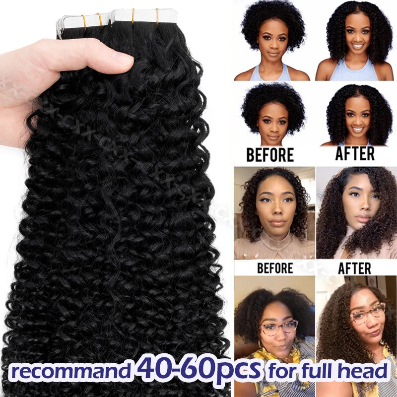 Kinky /Yaki PU Skin Wefts & Tape 100% Remy Human Hair Extensions 20pcs 50g Curly