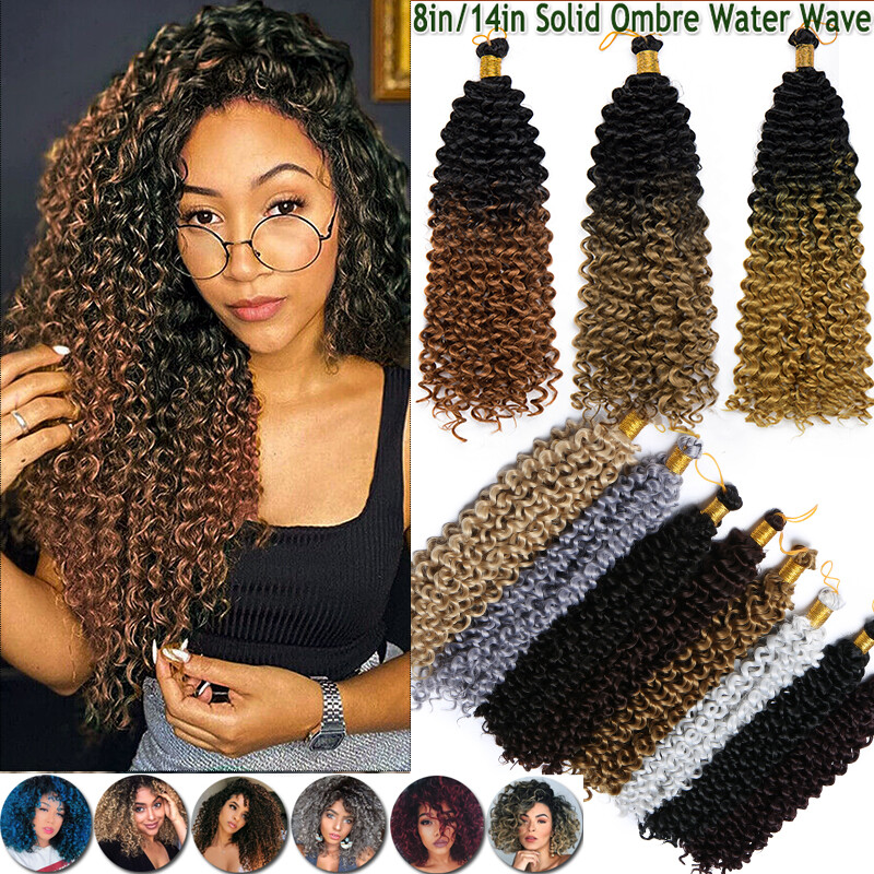 8/14 Inch Water Wave Bulk As Human Hair for Braiding No Weft Curly Kinky Brown