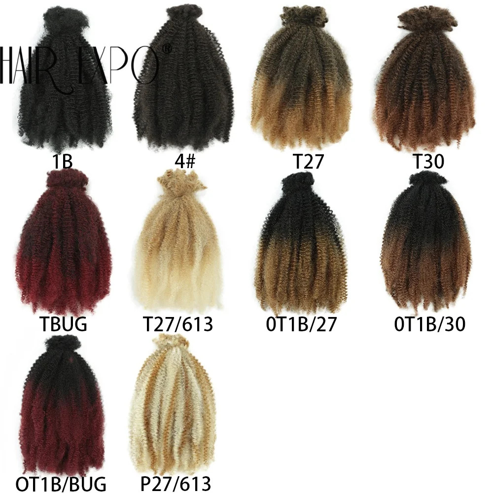 12Inch Ombre Afro Kinky Curly Bulk Synthetic Crochet Braiding Hair Extensions