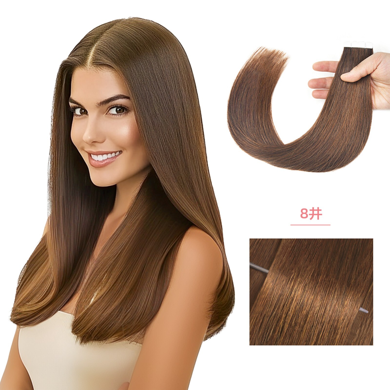 12-24 inch real hair wig pieces 100% real hair for all 16 pieces/pack