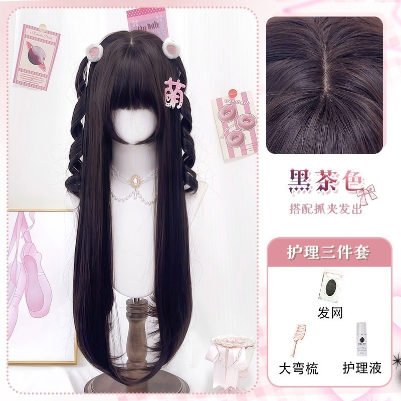 Japanese-style Harajuku long straight hair Lolita wig cos Princess
