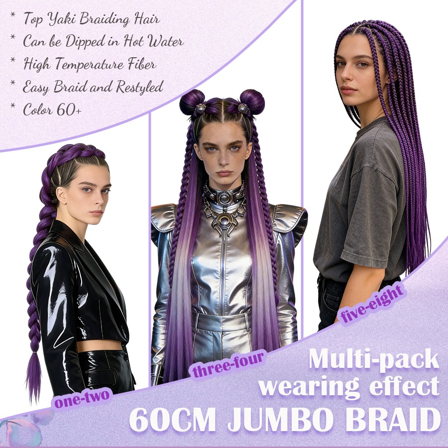 60cm Purple RUMI HAIR Jumbo Braid Rainbow Box Crochet Braiding Hair Extensions