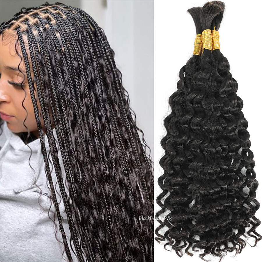 Deep Curly Micro Braiding Human Hair Braids Hair Bulk No Weft
