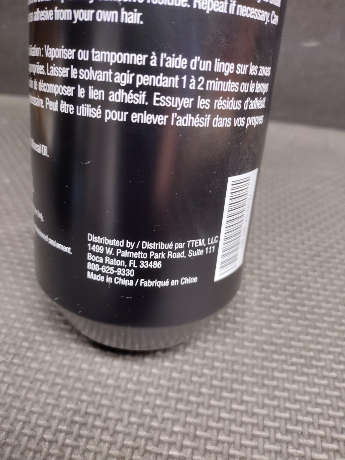 TRAX PURE Solve NON-ALCOHOL Solvent For Hair System- 33.4 Fl Oz Bottle NEW
