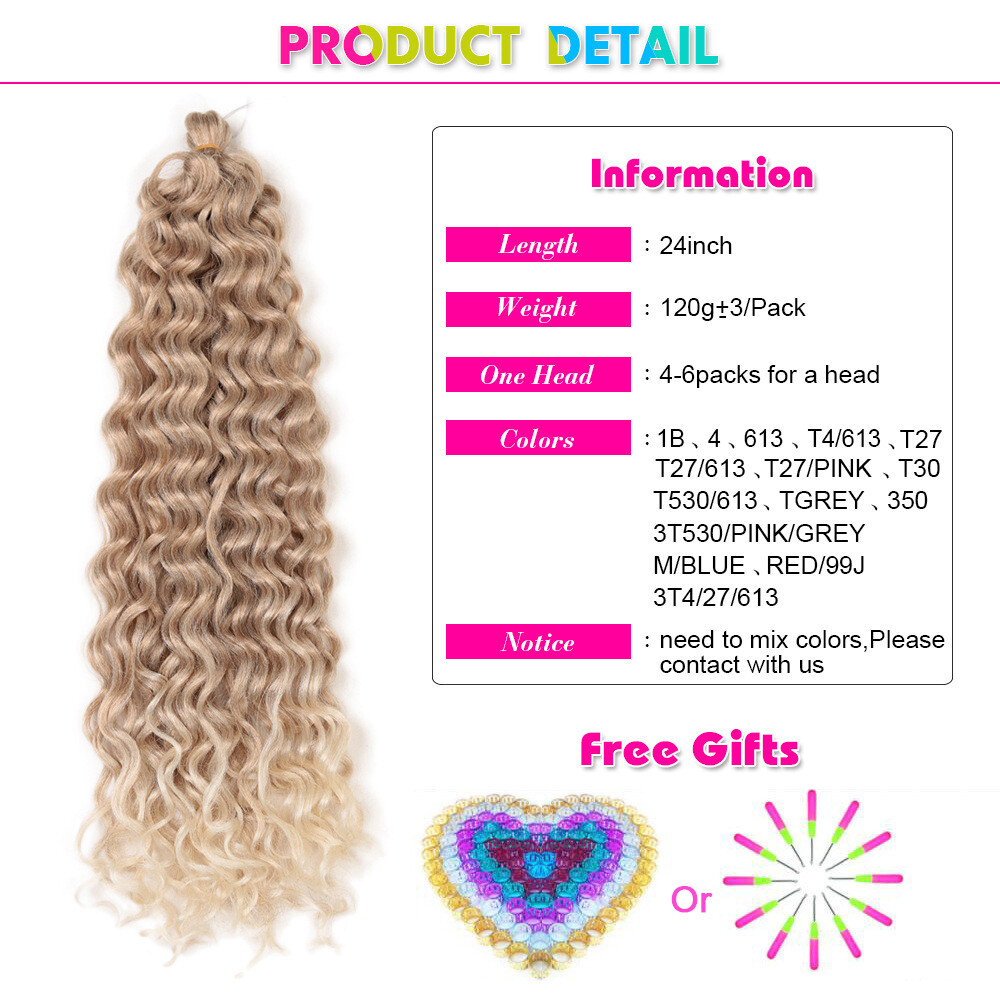 18″/24″ Deep Wave Crochet Braids Hawaii Curls Braiding Hair Extension Synthetic