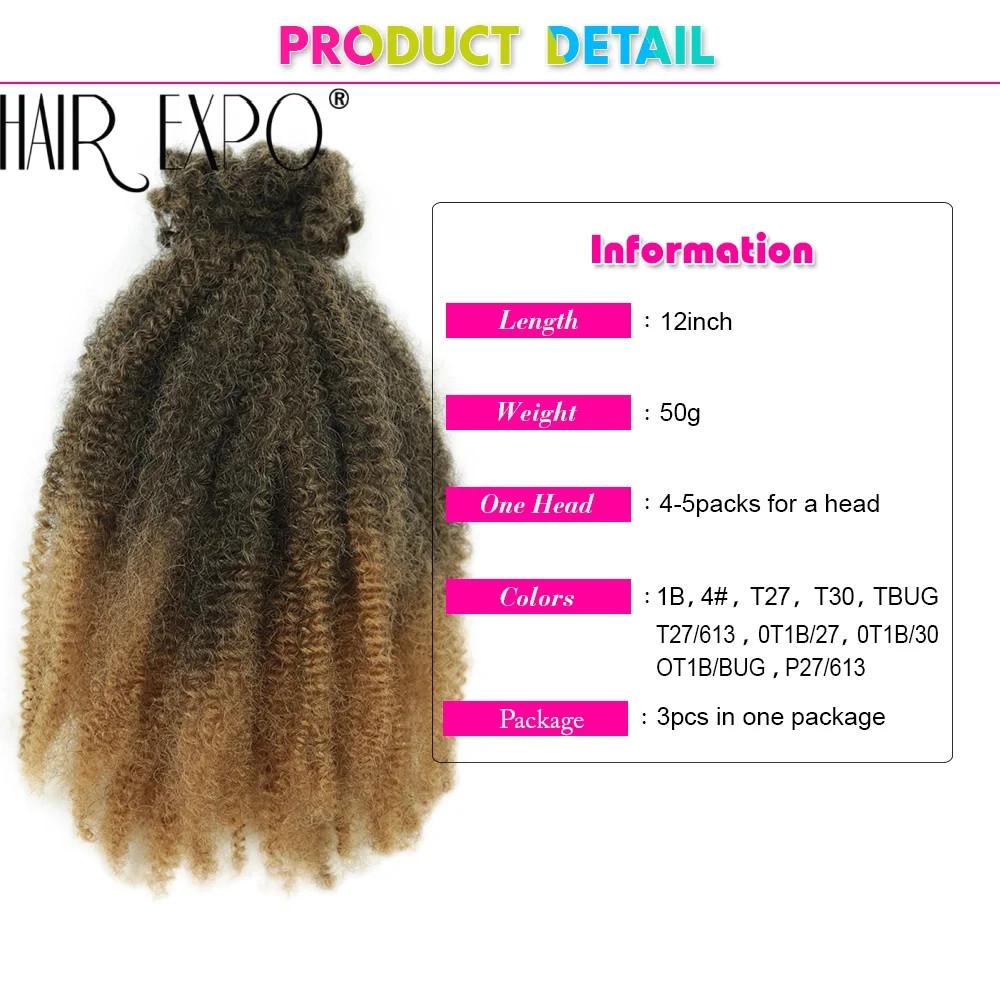 12Inch Ombre Afro Kinky Curly Bulk Synthetic Crochet Braiding Hair Extensions