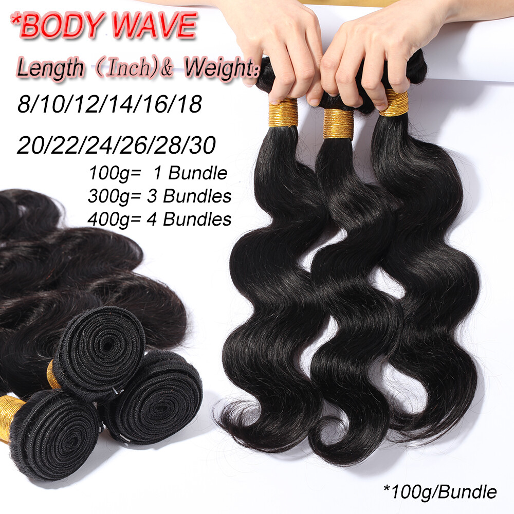 300G/3 Bundles THICK 100% Virgin Human hair Extensions Sewing In Bundles Weave