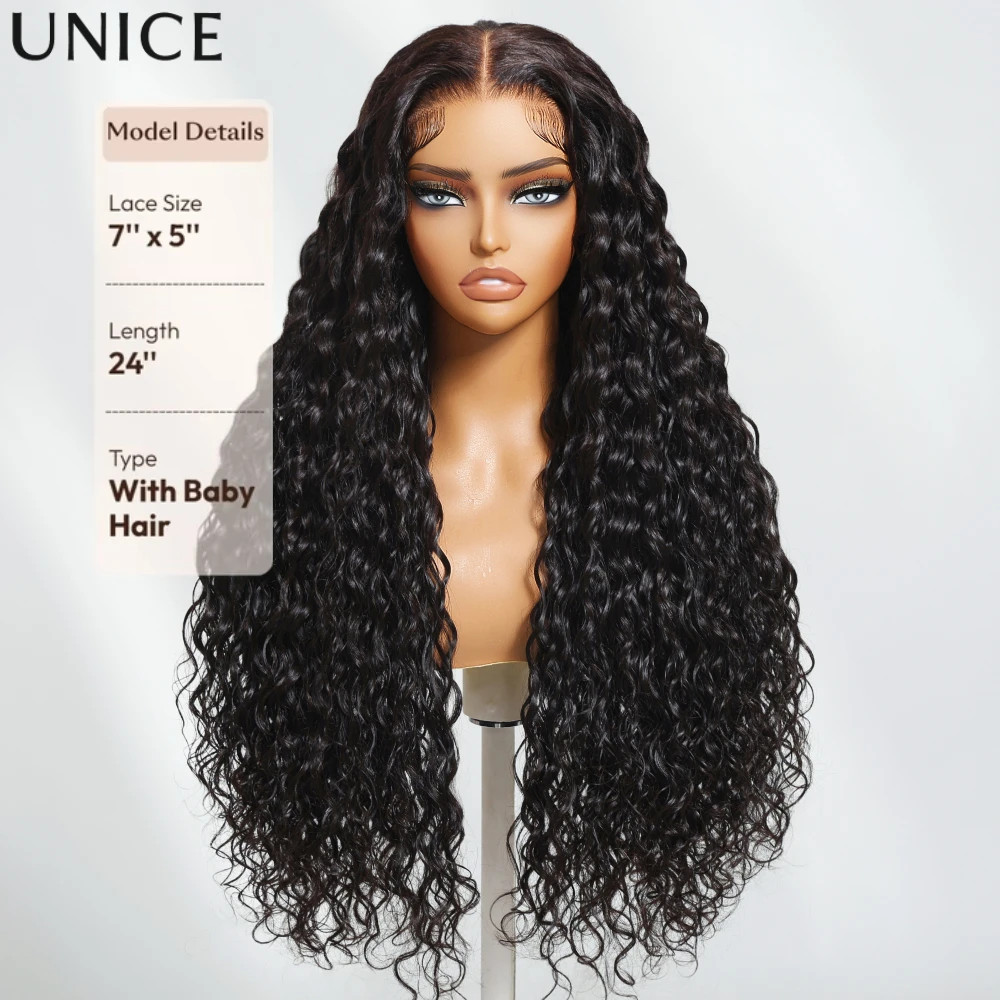Water Wave Human Hair Wig with Invisi Drawstring & Baby Hair 7X5 Lace Pre Cut Pr