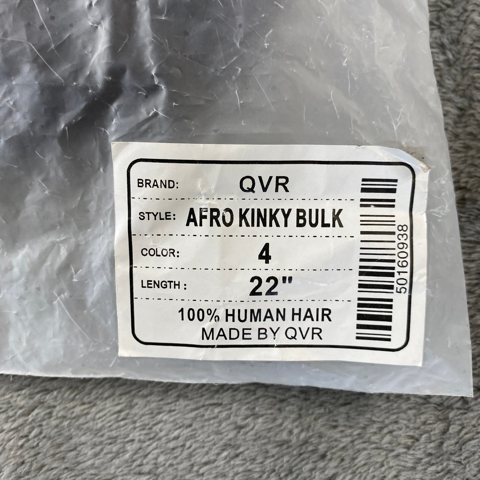 QVR Afro Kinky Bulk 100% Human Hair 22in Brown 4 Unprocessed Extensions Remy