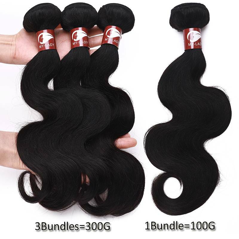 Pre Plucked Lace Closure with 3Bundles Brazilian Virgin Human Hair Wavy Weave US