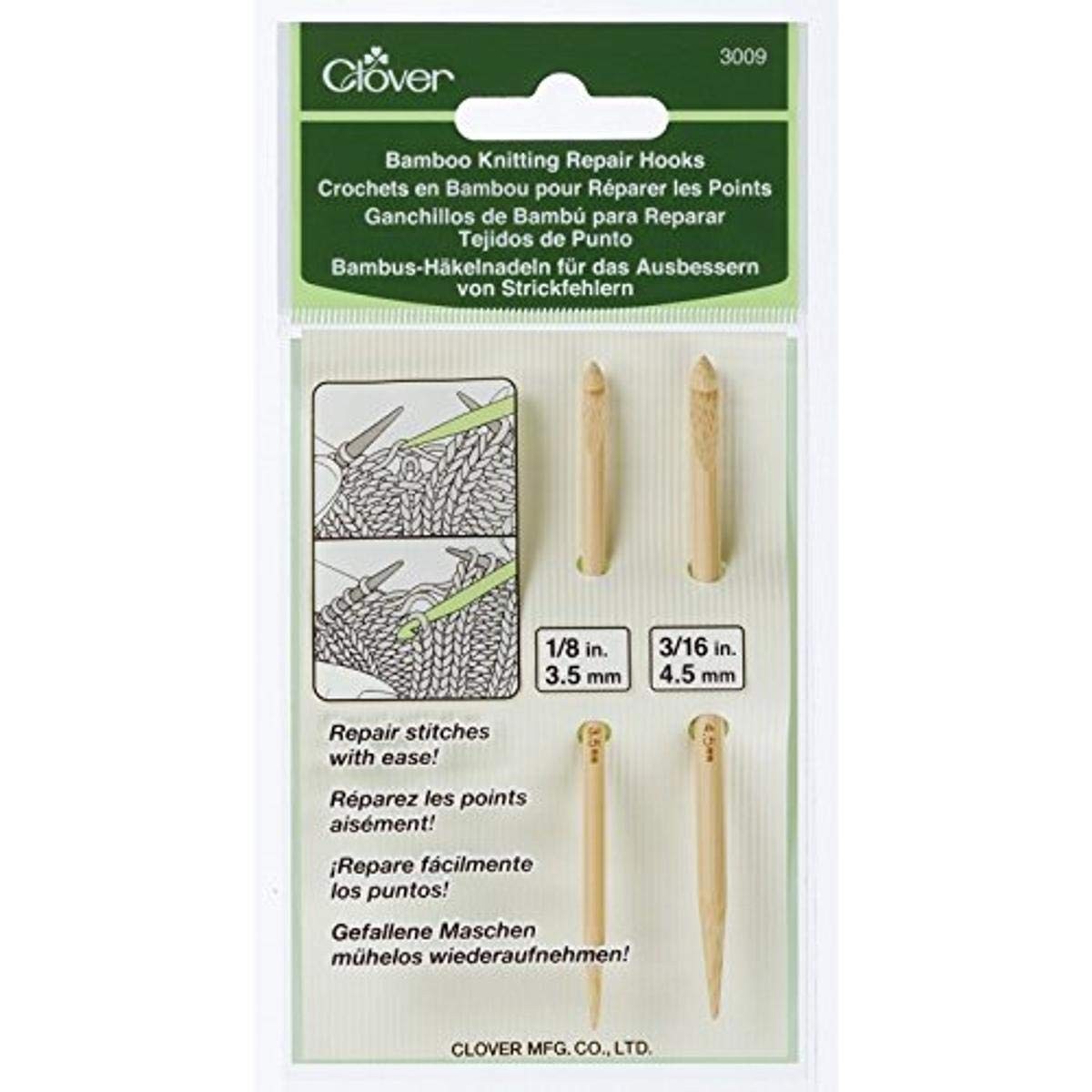 Clover 3009 Needlecraft Bamboo Knitting Repair Hooks 3.5 mm, 4.5 Brown