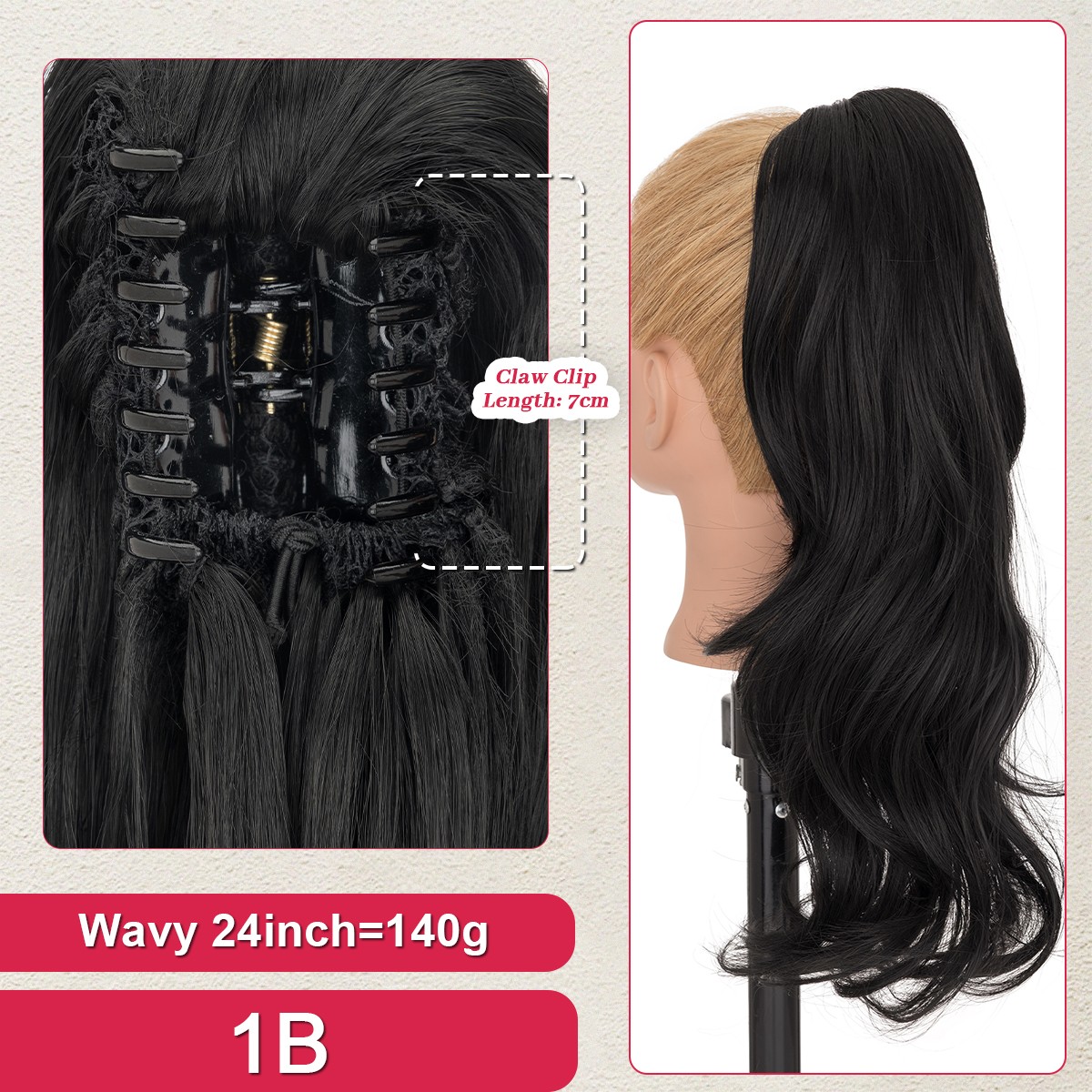24Inch Claw Clip In Ponytail Hair Extensions Synthetic Hair One Piece Curly Wavy
