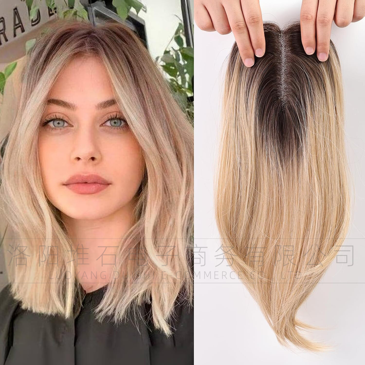 Hair Toppers for Women as Human Toppers Hair Pieces for Women with Thinning Hair