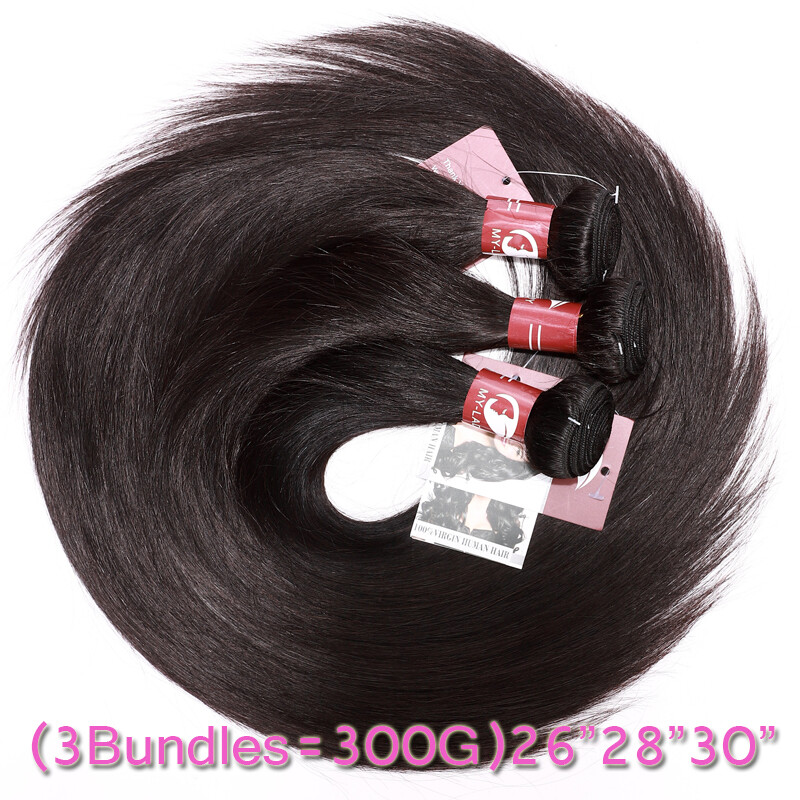 Brazilian 1-4Bundles Human Hair Weave Extensions Real Virgin Straight Weft SALE