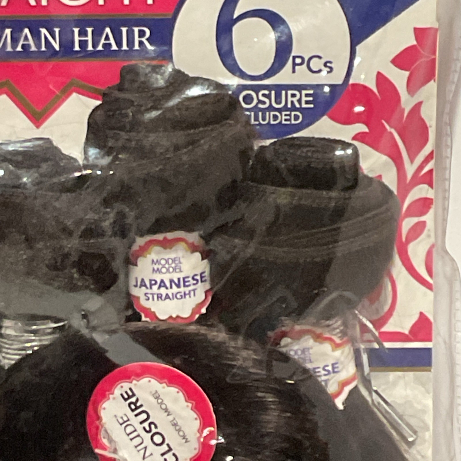Nude Japanese Straight 100% Human Hair 6 Pack Dark Brown 7” Extensions