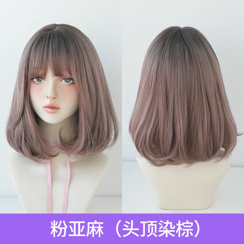 Bob Wig Shoulder Length Black Blonde Highlight Layered Full Head Straight Hair