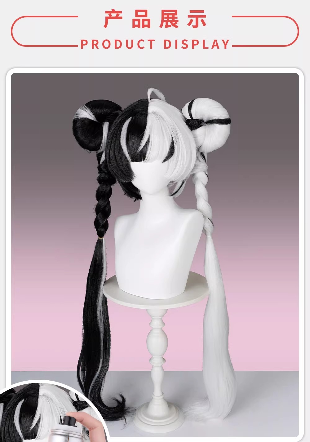 Zenless Zone Zero ZZZ Dialyn Long Twintails Wig Halloween Cosplay Prop Hairpiece