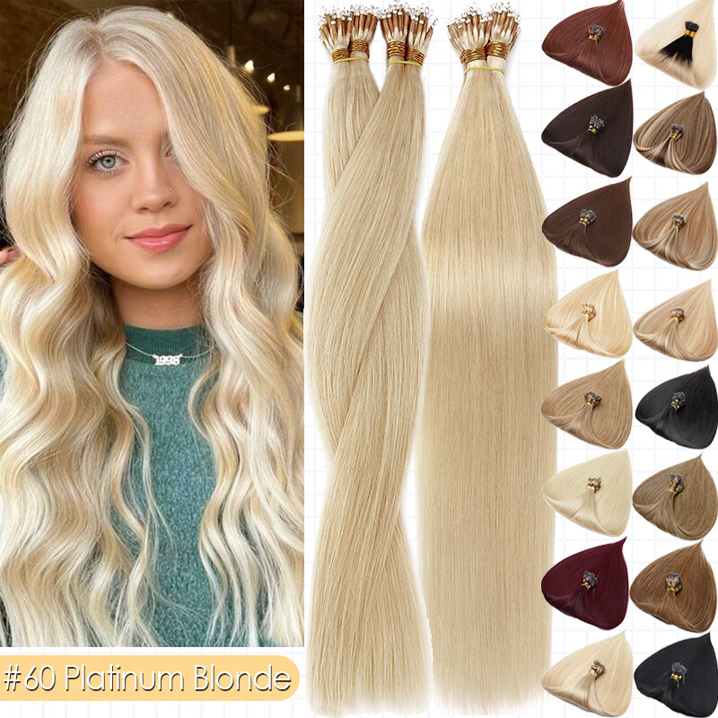 CLEARANCE Nano Ring Microlink Bead Tip Real Human Remy Balayage Hair Extensions