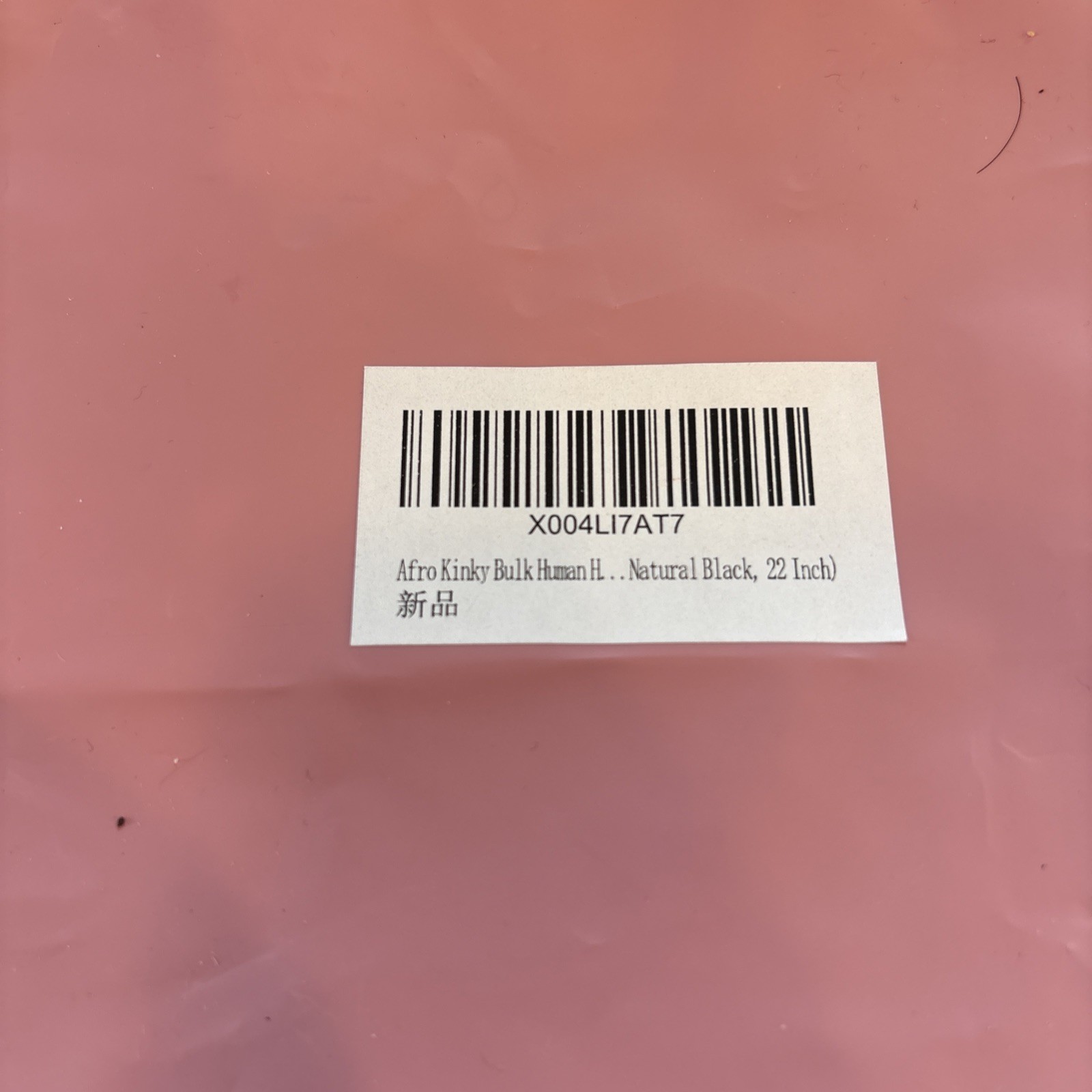 100% Afro Kinkys Bulk Human Hair for Twists, Afro Kinkys Human Hair Bulk 22”