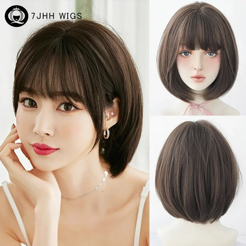7JHH Short Chocolate Bob Wig Synthetic Straight Layered Wig with Bangs