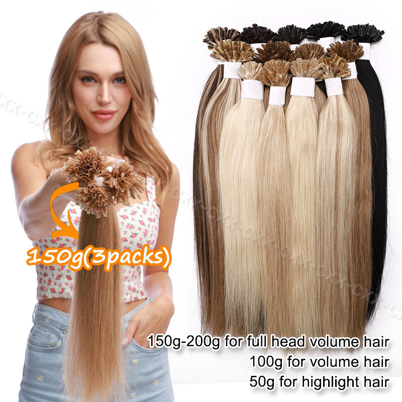 Nail U Tip Pre Bonded Real Remy Human Hair Extension Keratin Glue 150G Full Head