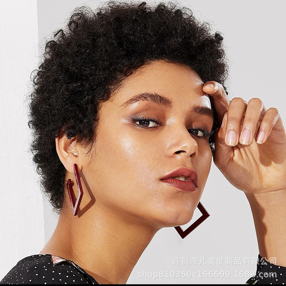 Afro Kinky Curly Human Hair Short Wigs for Women Machine Made Wig Glueless
