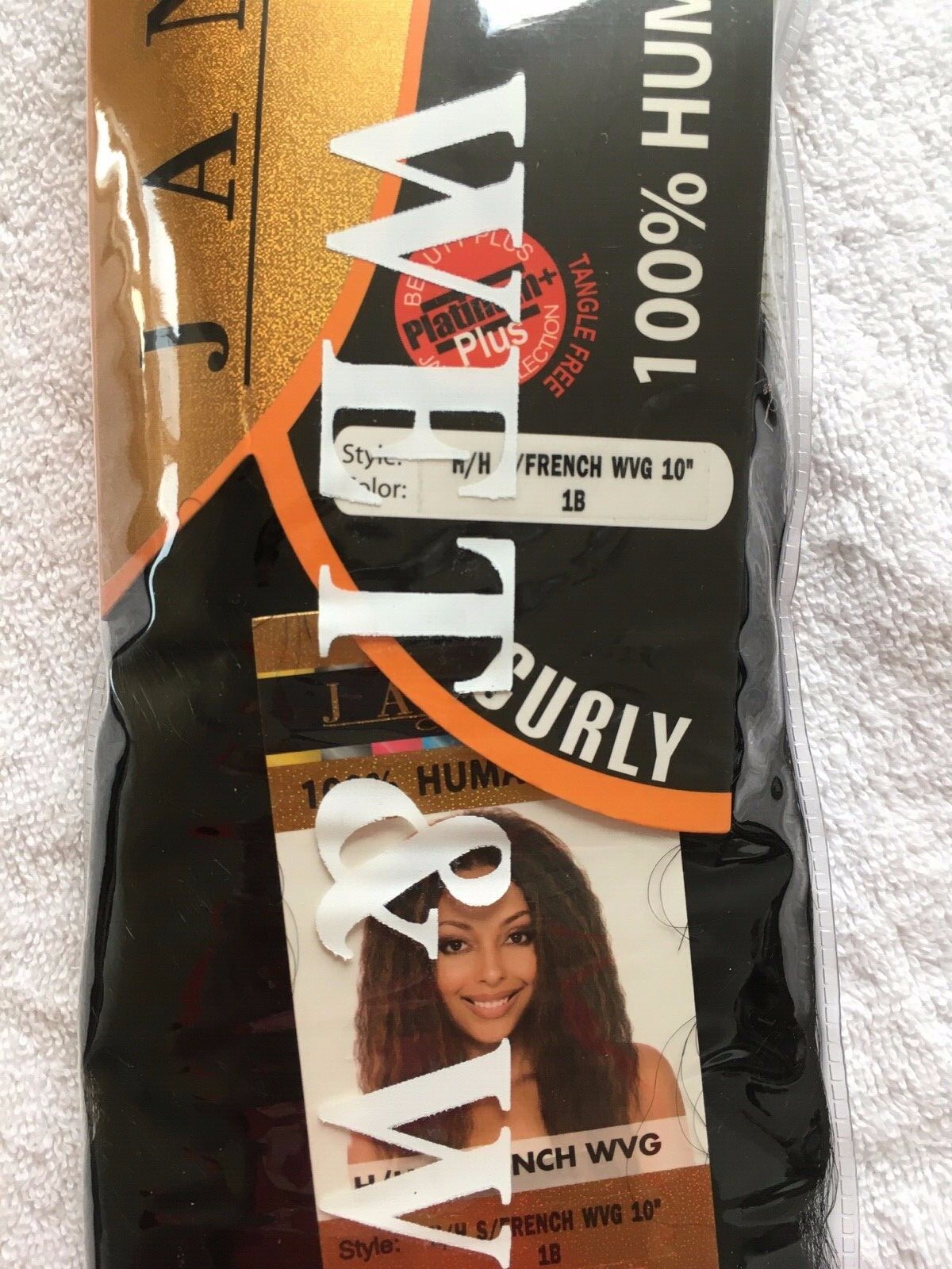 Janet super french Weave Wet And Wavy Color 1B – Off Black 100% Human Hair