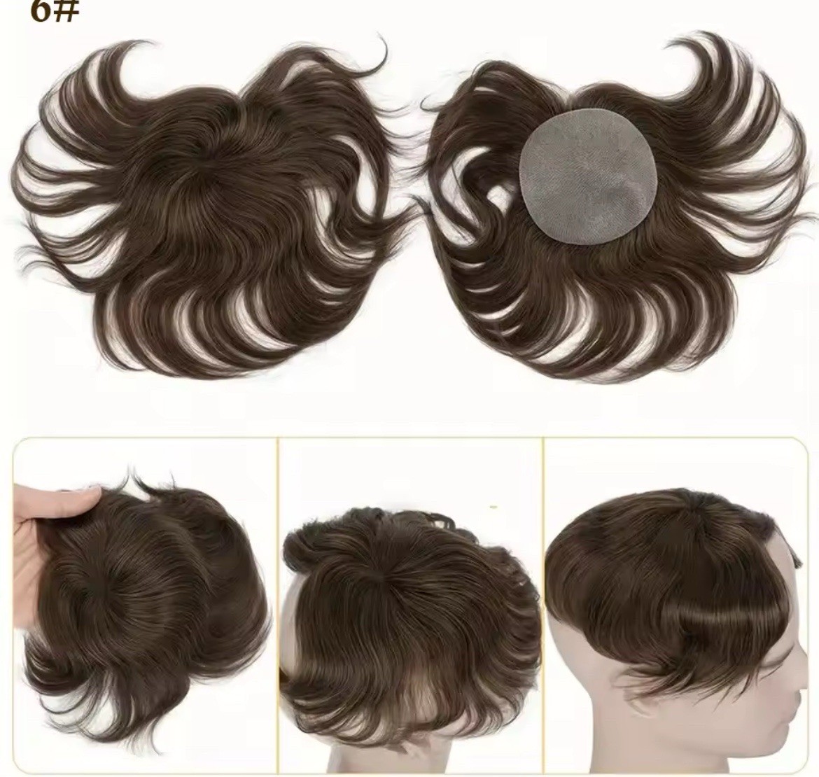 Men’s Toupee Hairpiece Tape-In Closure Straight 6in Multi Color
