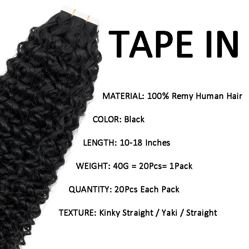 Yaki/Kinky Straight Invisible Tape In Real Remy Human Hair Extensions Skin Weft